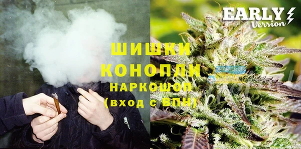винт Балахна