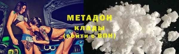 винт Балахна