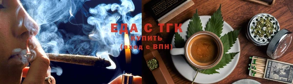 ALPHA PVP Нязепетровск