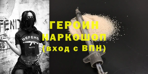 крисы Балабаново