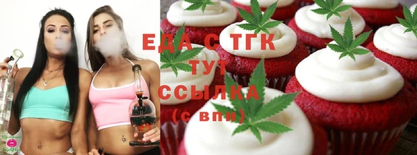крисы Балабаново