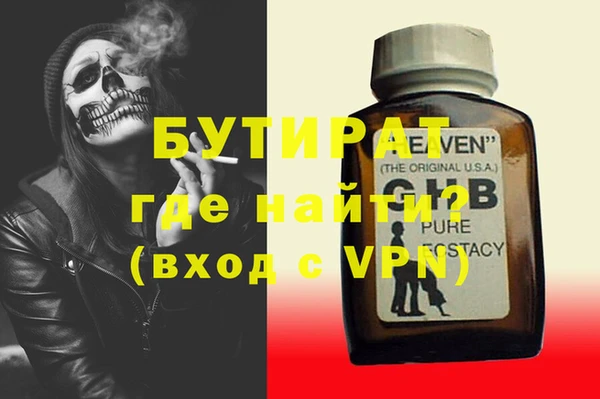 кокс Няндома