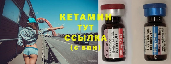 меф Баксан