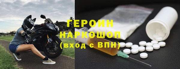 меф Баксан