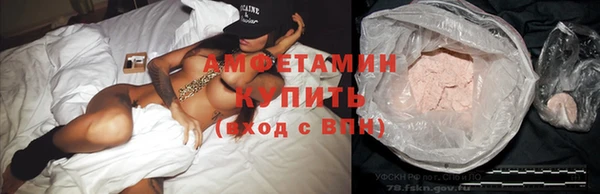 меф Баксан