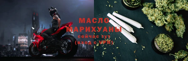 меф Баксан