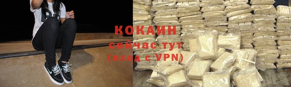 крисы Балабаново