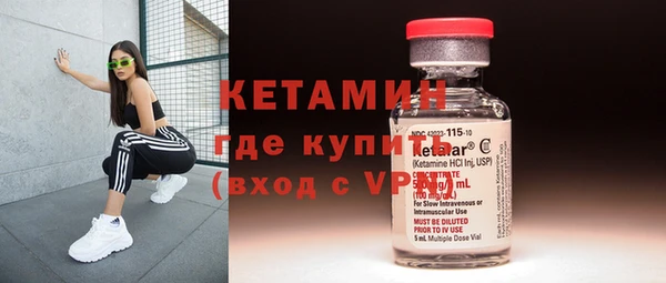 меф Баксан