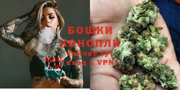 винт Балахна