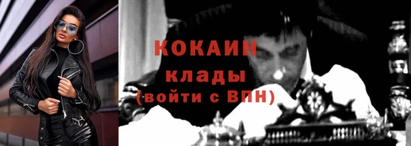 винт Балахна