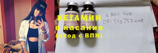 кокс Няндома