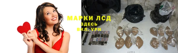 крисы Балабаново