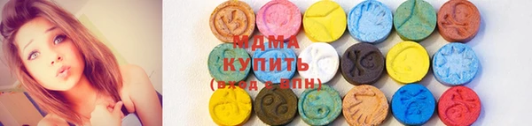крисы Балабаново