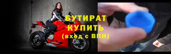 крисы Балабаново