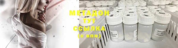 меф Баксан