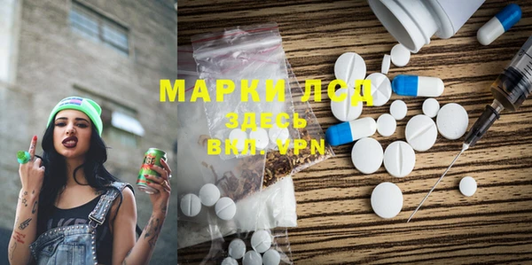 крисы Балабаново