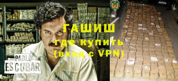 крисы Балабаново