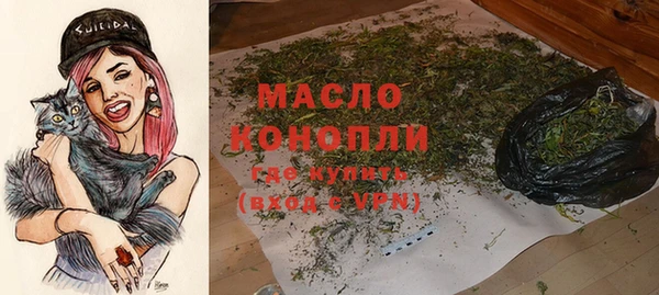 крисы Балабаново