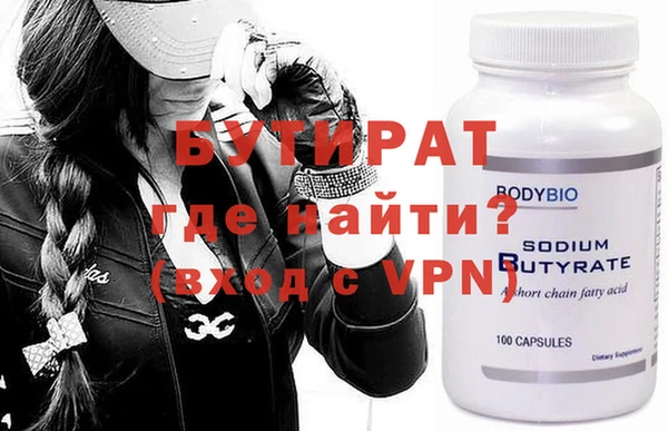 крисы Балабаново
