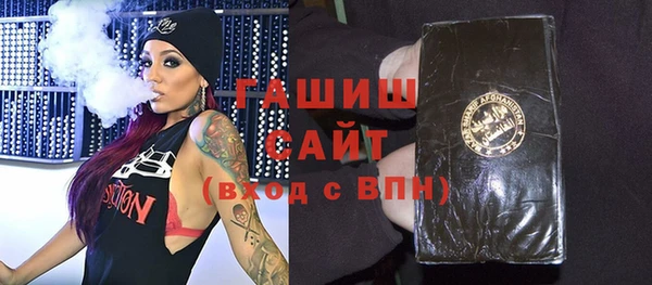 меф Баксан