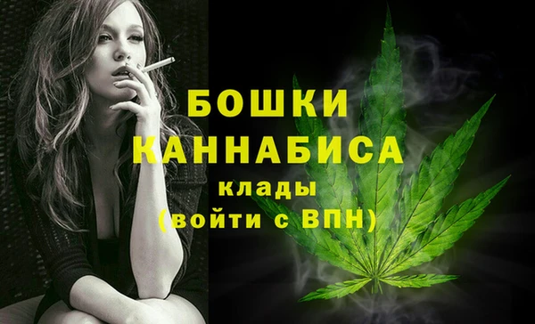 крисы Балабаново
