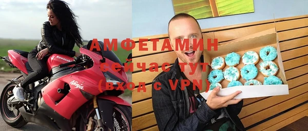 меф Баксан