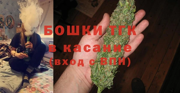 меф Баксан