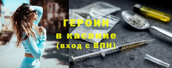 крисы Балабаново