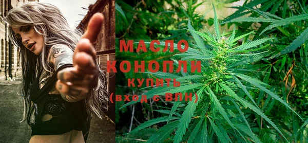 меф Баксан