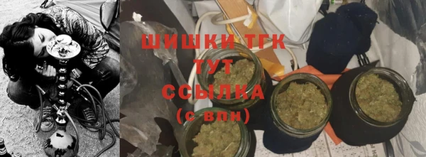крисы Балабаново