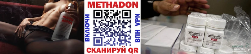 цены   Западная Двина  МЕТАДОН мёд 