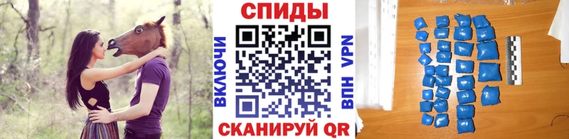 Первитин витя  MEGA ссылки  Западная Двина 