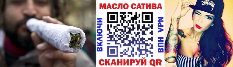 наркотики Западная Двина Дистиллят ТГК жижа
